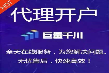 竞价SEM案例：医疗行业广告投放策略